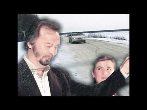 Сергей Гребенников - Три дороги