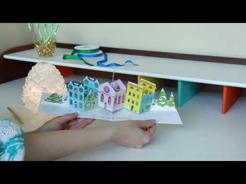 Winter Village Holiday Cards - Set of 8