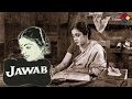 Aye Chand Chup Na Jana | Jawab  1942 | Kanan Devi