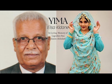 ELSA KIDANE - In Loving Memory Of Alamin - YIMA | ይማ | - Tigre music  #tigremusic #coversong