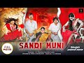 Kannada New Released Horror Comedy Movie South Dubbed Horror Movie Natty Manisha Yadav Yogi Babu