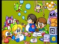 Bubble Bobble 2 Prototype Playstation Last Boss Good End Dragon Human
