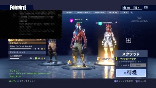 「TPS」クラメンと練習「フォートナイト」