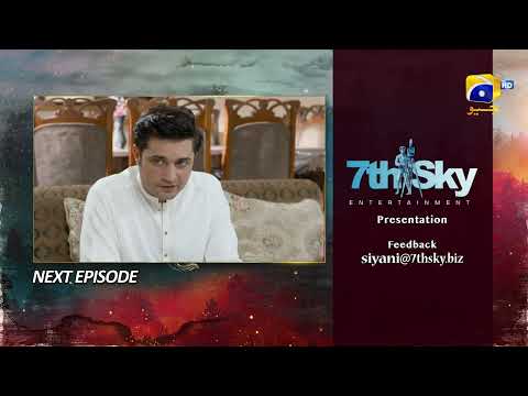 Siyani Episode 130 Teaser - HAR PAL GEO