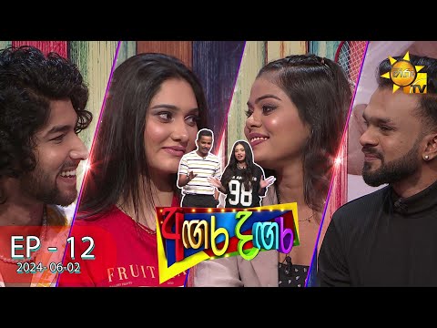 Hiru TV