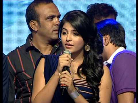 Anjali Speech at Balupu Audio Launch