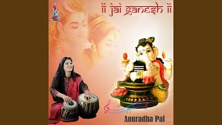 Jai Ganesh song artwork