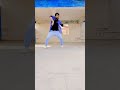 Shorts Chitti Aayire Prabhas Bujjigadu Dance