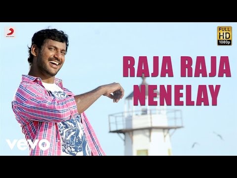 Dheerudu - Raja Raja Nenelay Video | Vishal | SS Thaman