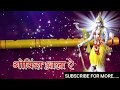 JANMASHTAMI SONGS WHATSAPP STATUS JANMASHTAMI SONGS WHATSAPP STATUS