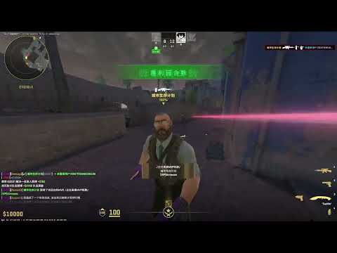 cs2 new anti-aim meta unhittable spread by Sviper