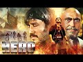 Hero हीरो Hindi 4K Full Movie 1983 Meenakshi Seshadri Jackie Shroff S BLOCKBUSTER Debut Movi