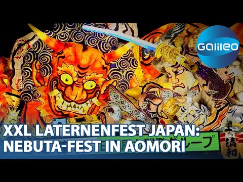 Im Rausch der Farben: Die magische Atmosphäre des Nebuta-Fests