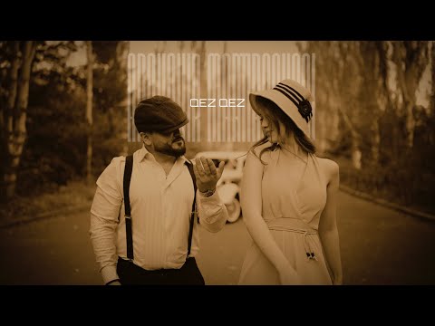 Arshavir Martirosyan  QEZ-QEZ  2025