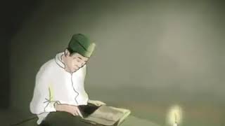 Download lagu allahummarhamna bil quran, Anak 80 dan 90an pasti tau mp3