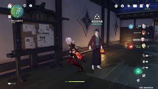 【深夜の原神】早く稲妻行きたい