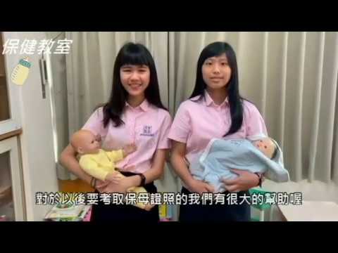影片預覽圖