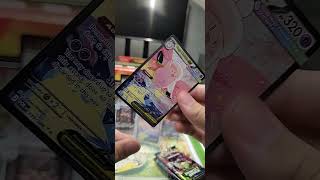 Abrimos Perfect Order - Equilíbrio Perfeito! #pokemon #pokemoncards