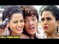 Maar Deb Goli Tohra Baap Ke Suno Sasurji Alok Kumar Khushboo Jain Bhojpuri Hit Songs