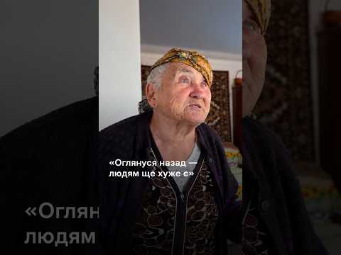 Пенсіонерка Ганна з Куликовичів
