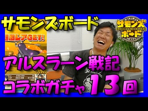 ڥ󥺥ܡɡۥ륹顼ﵭ?ڥ?ӡ11Ϣܵ㤭2ˡ