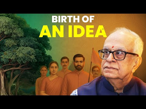 Birth of an Idea | The Banyan Tree Network