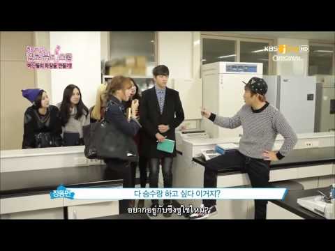 [Thai sub] Hello Beauty School EP1 - Hello Venus [2/4] #yoonjo_th