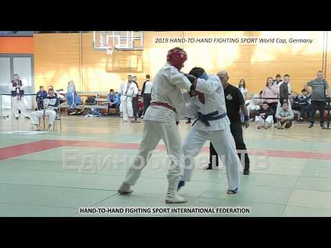 2019 final 85 kg IVASHCHENKO Ilya RUS   SAMETAYEV Albek KAZ  World CAP Pукопашный бой Germany