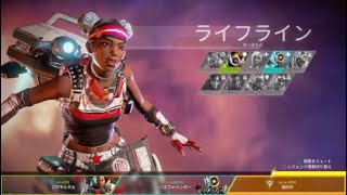 【Apex】#3 デブトリオは過去の汚名 狂気のサプライシップ防衛戦(PS4版実況なし)