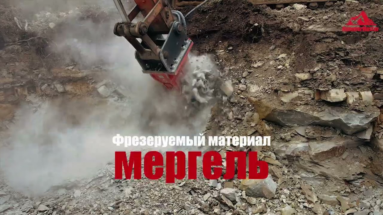 Четыре преимущества роторной фрезы HammerMaster KRD120