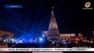 Բուռն քննարկում Երևանի ավագանու նիստում. ինչո՞ւ օրակարգից հանվեց հաստիքացուցակների ավելացման հարցը