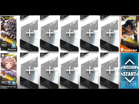 |Arknights| AD-8 (AFK Guide)