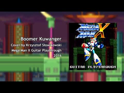 Boomer Kuwanger (Extended) - MMXGP