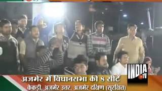 India TV Ghamasan Live: In Ajmer-4