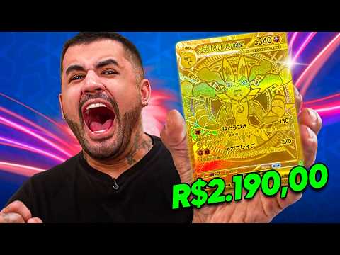 IMPOSSIBLE! I TOOK THE GOLDEN LUCARIO! - PREMIUM TRAINAR BOX MEGA EVOLUTION FROM JAPAN!