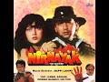 Dil Mera Ghar Hai Aapka Nirnayak