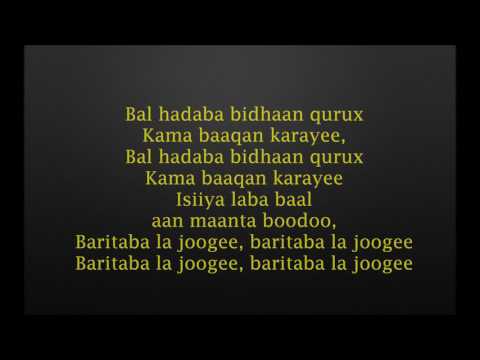 Maxamed BK- Baal Dahab- Hees Cusub (Lyrics)