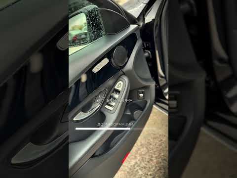 фото mercedes-benz c-класс iv (w205) рестайлинг 0