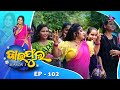 Jaiphula  | Season 3 |  Episode 102 | Tarang Music