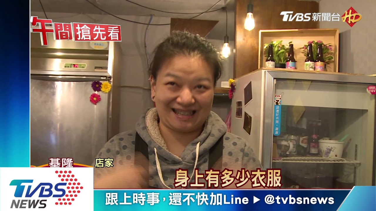脫胎換骨！基隆委託行街　再造復古創新貌
