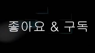 많이 찾아주세요