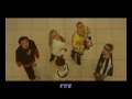 «Стан» - Останнє 