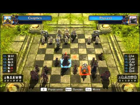 battle vs chess psp cso