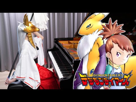 Digimon Tamers OP「The Biggest Dreamer」Ru's Piano Cover | Wada Koji
