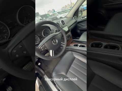 фото mercedes-benz m-класс ii (w164) 0