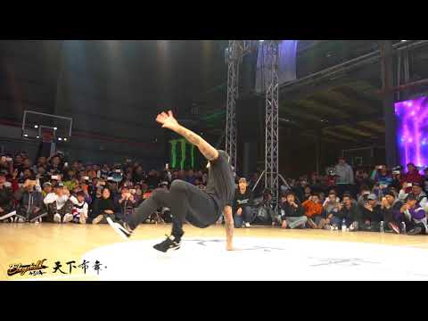 Benji [Division Alpha/Rock Force Crew] - France  | Judge showcase | Hustle & Freeze Vol.12