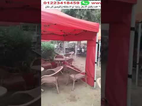 مظلة او برجولة سهلة الفك والتركيب 3*3م شفاف وملون 4