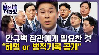 유튜브 썸네일