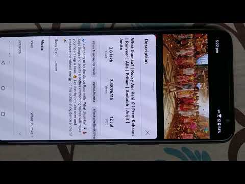 ASUS ROG PHONE II Sound Quality With Outdoor Mode On