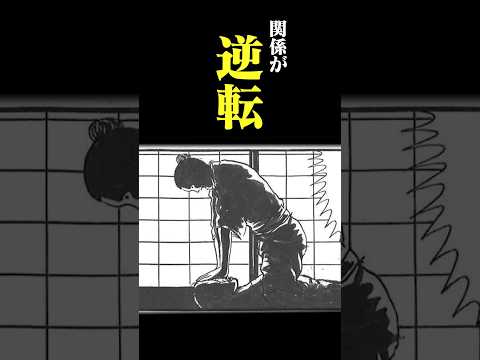 ホロコースト犠牲者からの最後の手紙がウェブサイトに公開